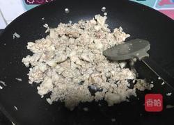 家常杂酱肉的做法图解4