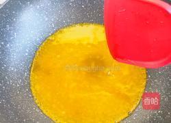 蜜汁藕片的做法图解14