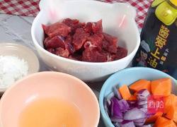 营养菜蔬搭配牛肉丸的做法图解2