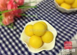 奶黄馅的做法图解1