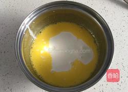 奶黄馅的做法图解4