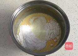 奶黄馅的做法图解5