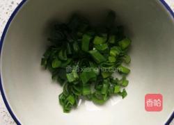 香葱奶酪包的做法图解12