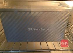 椰子油提子吐司(一次发酵)的做法图解12