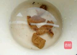 菜脯（萝卜干）煎蛋的做法图解2