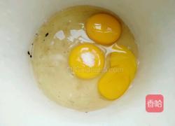 菜脯（萝卜干）煎蛋的做法图解6