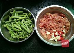 四季豆炒肉的做法图解2