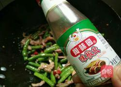 四季豆炒肉的做法图解9