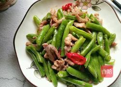 四季豆炒肉的做法图解11