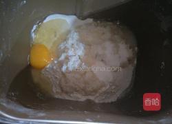 酥粒软面包的做法图解1