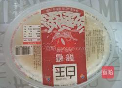 酥粒软面包的做法图解21