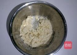 春风吹开樱花酥的做法图解3