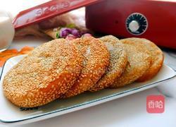 芝麻豆沙糯米饼的做法图解14