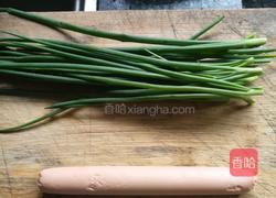 鸡蛋火腿煎饼的做法图解1