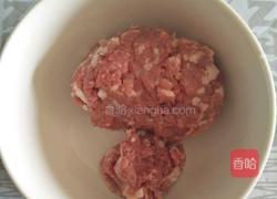 雪里红黄豆炒肉末#春季时令菜菜谱#的做法图解2