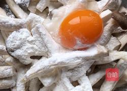 油炸杏鲍菇的做法图解5