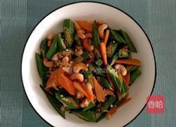 秋葵腰果的做法图解7