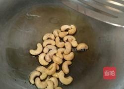 秋葵腰果的做法图解4
