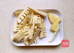 竹笋老鸭汤的做法图解2