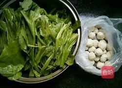 青菜丸子汤的做法图解1