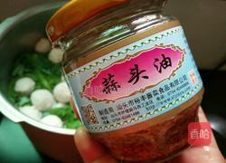 青菜丸子汤的做法图解6