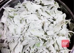 蒸菜的做法图解5