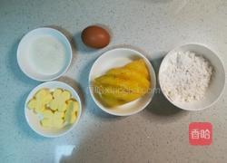 酥皮菠萝派 宝宝辅食营养食谱菜谱的做法图解1