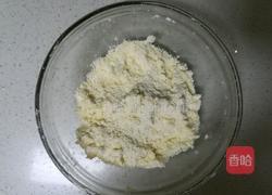 酥皮菠萝派 宝宝辅食营养食谱菜谱的做法图解3