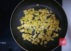 酥皮菠萝派 宝宝辅食营养食谱菜谱的做法图解6