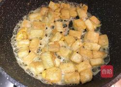 韭菜豆腐的做法图解12