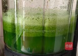 彩色蔬菜包的做法图解2