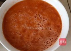 彩色蔬菜包的做法图解5