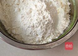 彩色蔬菜包的做法图解6