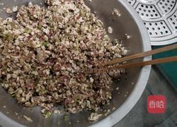 彩色蔬菜包的做法图解9