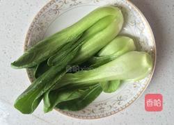 红油抄手的做法图解1