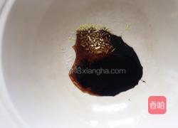 红油抄手的做法图解3