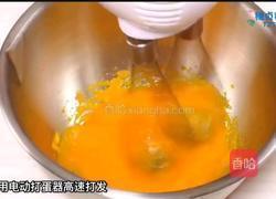 宝宝零食系列～蛋黄豆的做法图解4