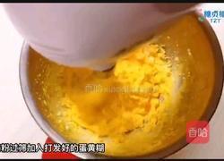 宝宝零食系列～蛋黄豆的做法图解6