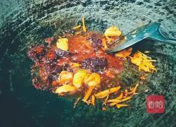 Illustration of how to make spicy mullet fillets 6