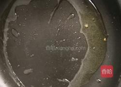 火山土豆泥的做法图解10