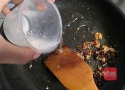 火山土豆泥的做法图解14