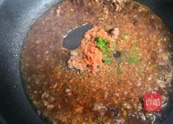 火山土豆泥的做法图解15