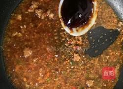 火山土豆泥的做法图解16