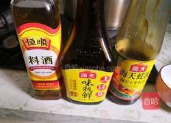 蒜蓉粉丝鲍鱼的做法图解4