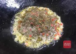 Red pepper toon egg pancake recipe 7