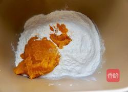 黄金软排包的做法图解1