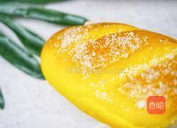 南瓜椰蓉面包条的做法图解11