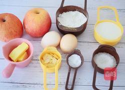 苹果千层蛋糕的做法图解1