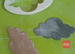 猫爪杯造型馒头的做法图解10