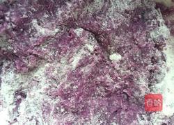 紫薯糕的做法图解8